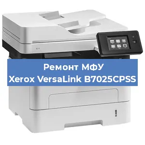 Замена usb разъема на МФУ Xerox VersaLink B7025CPSS в Нижнем Новгороде
